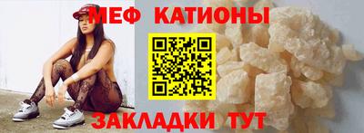 прущие грибы Кинель