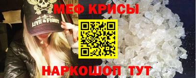 прущие грибы Кинель