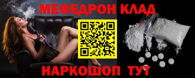 прущие грибы Кинель