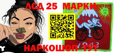 соль ск Кимры