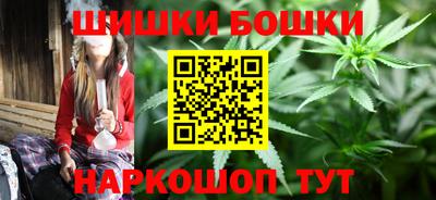 прущие грибы Кинель