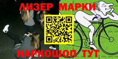 соль ск Кимры