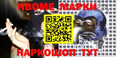 мефедрон VHQ Кингисепп