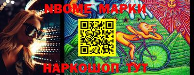 соль ск Кимры