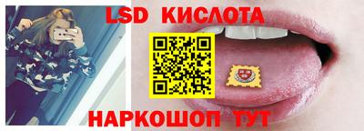 мефедрон VHQ Кингисепп