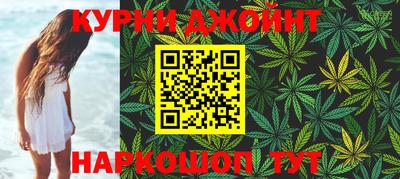 соль ск Кимры