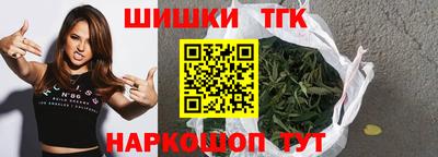 соль ск Кимры