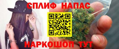 соль ск Кимры