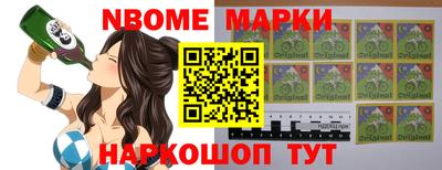 прущие грибы Кинель