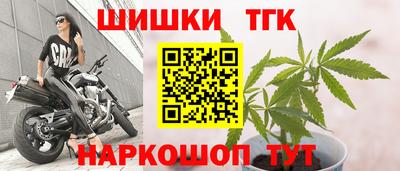 прущие грибы Кинель