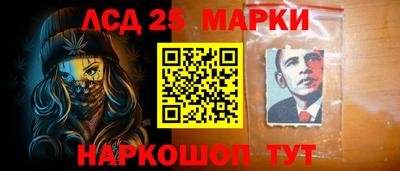 соль ск Кимры