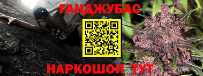 мефедрон VHQ Кингисепп