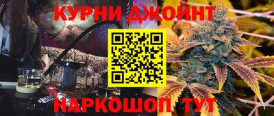 мефедрон VHQ Кингисепп