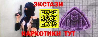 прущие грибы Кинель