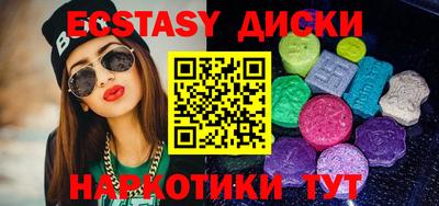 соль ск Кимры