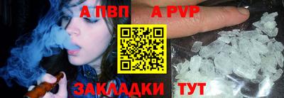 соль ск Кимры