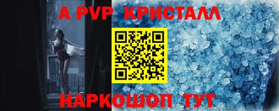 соль ск Кимры