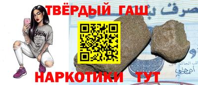 соль ск Кимры