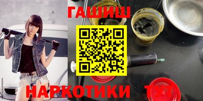 соль ск Кимры