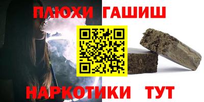 мефедрон VHQ Кингисепп