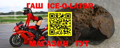 прущие грибы Кинель