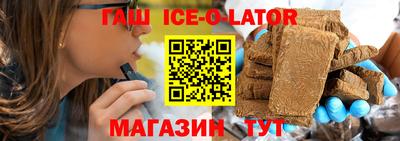 прущие грибы Кинель