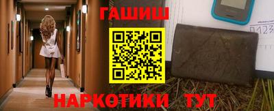 мефедрон VHQ Кингисепп