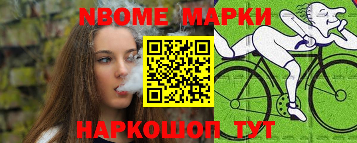 Лсд 25 экстази кислота  mega зеркало  Орехово-Зуево  ЛСД экстази кислота  Вход с VPN 