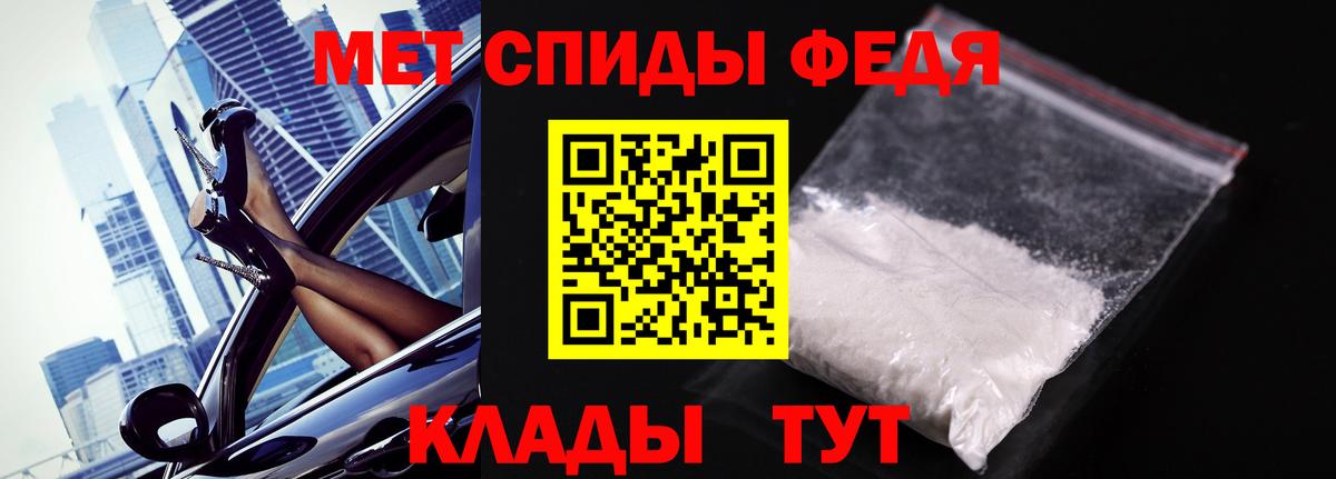 Codein Орехово-Зуево